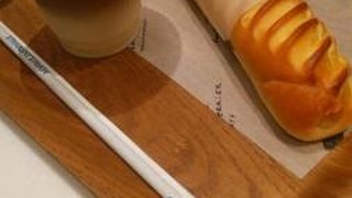 普通のパン屋さんでした