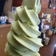 お茶屋特製抹茶ソフトクリーム