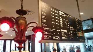 食事と喫茶で違うシステム