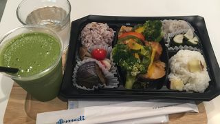 プラスメディ LUCUA店