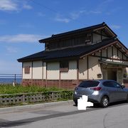 ちいさな　ちいさな道の駅