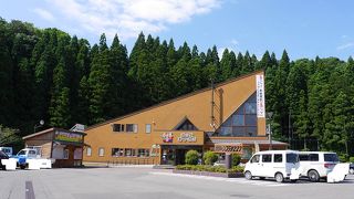 中山峠をこえたら休憩しよう