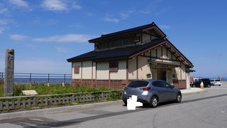 ちいさな　ちいさな道の駅