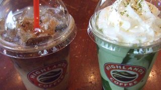 ベトナム版スタバ