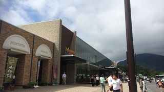 いたって普通！談合坂SA!