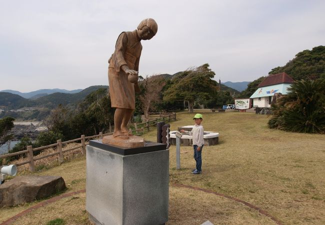 小さな公園