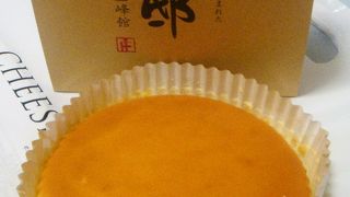 御用邸チーズケーキ