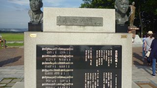 裕次郎さんの大ヒット曲