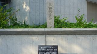 有名な町奉行で歌人