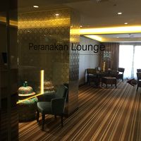 プラナカンラウンジ