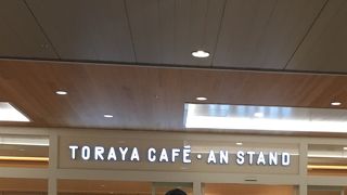 さくっと食べる向け