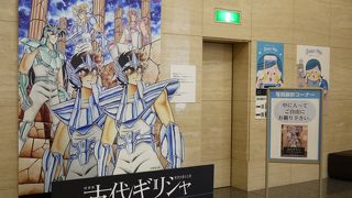 古代ギリシャ展は9月19日まで