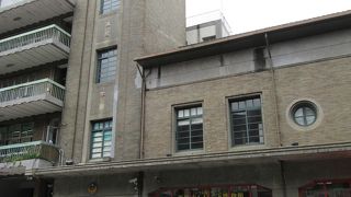 現役の消防署と併設