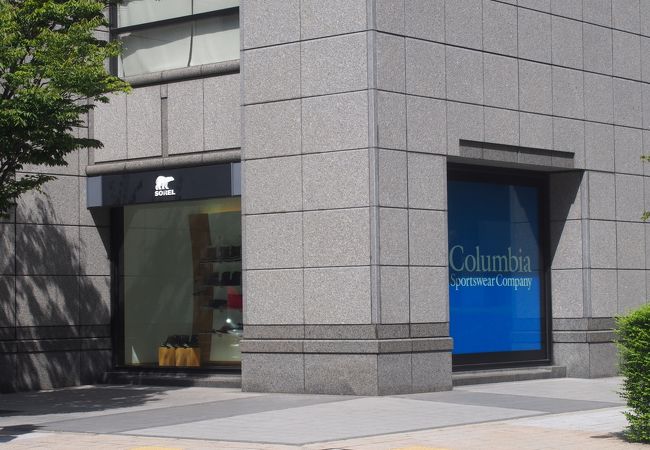 コロンビアショップ 神戸店 クチコミ アクセス 営業時間 神戸 フォートラベル コロンビアショップ 神戸店 クチコミ アクセス 営業時間 神戸 フォートラベル