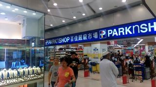 百佳超級市場 (興華邨店)