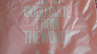 やっぱり焼きたてがおいしい！