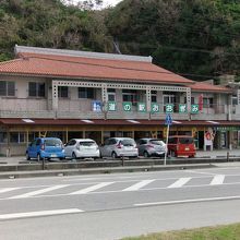 道の駅おおぎみ、外観。