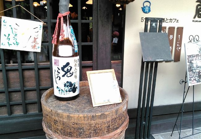 カフェ青 クチコミ アクセス 営業時間 飛騨高山 古川 フォートラベル カフェ青 クチコミ アクセス 営業時間 飛騨高山 古川 フォートラベル