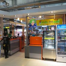 ファーム ミール (スワンナプーム国際空港店)