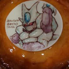 メタルクウラのケーキ