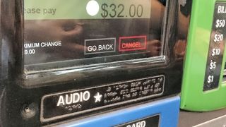 メトロカードはお得です