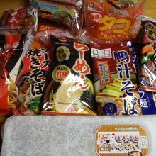 買ったこんにゃく。