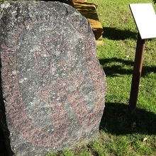 ルーン文字の石碑                Runic Stones