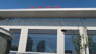 八達嶺行きのS2列車はここから