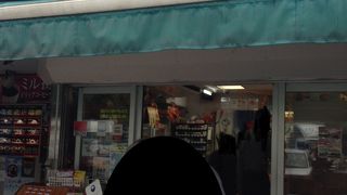 ちょっとした休憩にいいかもと