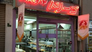 早朝から開いてるリーズナブルなパン屋さん