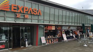 さぁートイレ休憩です！