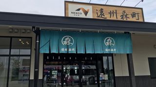 昔なつかしの郵便ポストがあります！