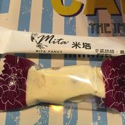 カフェ併設