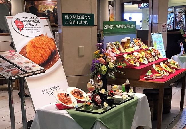 待ち時間に便利