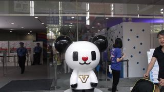 夏まつりに行ってきました。