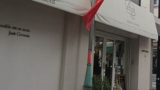 キャトル セゾンの日本第一号店