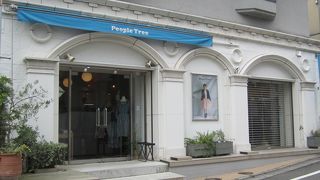 フェアトレードのお店