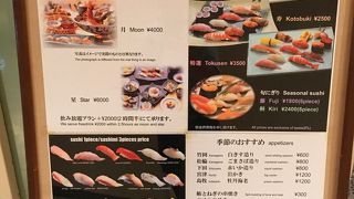 サクッと食べる分には