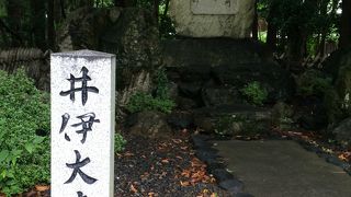 注意深くみてないと通り過ぎそうになるので注意！