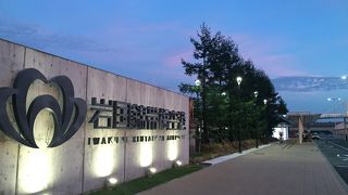 結構アクセス良いし、フライト本数も充実してる