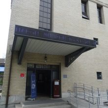 近代歴史館（旧朝鮮殖産銀行大邱支店）