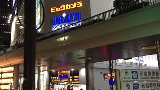 地下の食品売り場