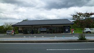 目印はミップル