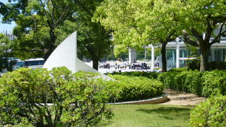 五角錐の形状をしています！