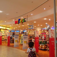 マイトイズ (シティポイント店)