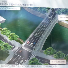 工事後の予想図です