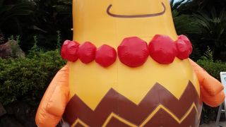 富戸にある伊豆高原１押しのレジャースポット