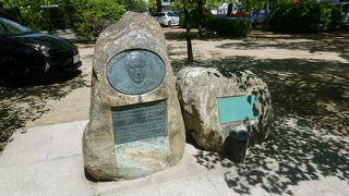 平和記念公園の南側にあります！