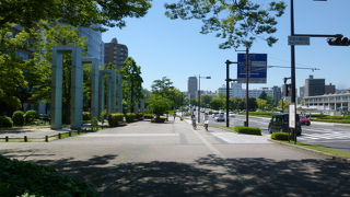 市民公募により名付けられた平和大通り！