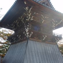 中山寺鐘楼